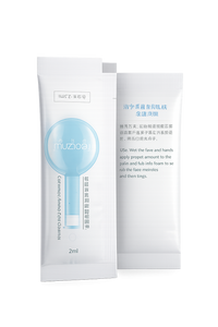 Feozwu Ceramide Amino Acid Cleanser – 2.5ml