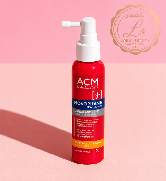 ACM Laboratoire Dermatologique Novophane Reactional 100mm.
